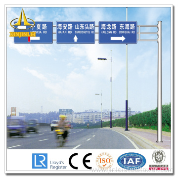 Galvanized Steel Road Sign Poles